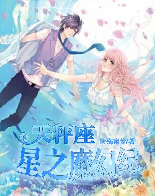 正风肃纪反腐2023 ● 黄平 丨 亮点工作:视说 •《泥哨说廉》