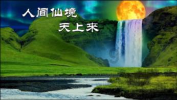 过往车辆请注意！烟台黄金顶隧道1月31日上午将临时停电
