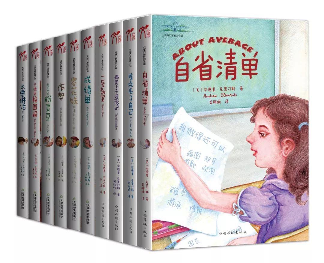 宁波有什么好玩的？(--!)游戏画面